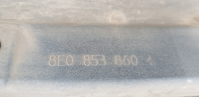 8E0853860 VAG купить в Хмельницкий
