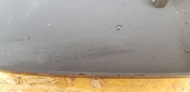 8E0857086A VAG купить в Ровно