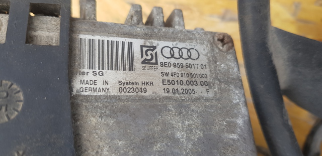 VAG 8E0959501T в наличии Хмельницкий