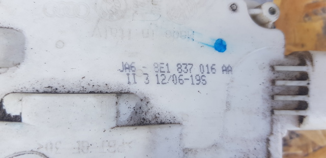 8E1837016AA VAG Замок передней правой двери купить в Николаев