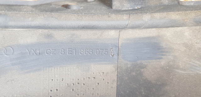 VAG 8E1863075C в наличии Одесса