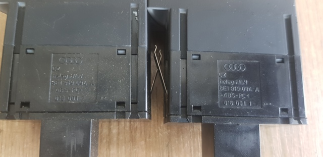 8E1919094A VAG купить в Запорожье