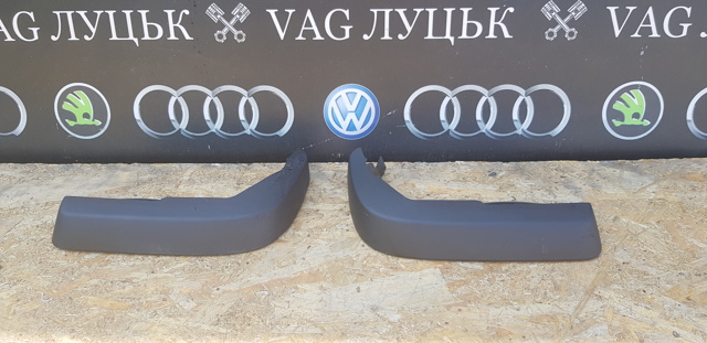 Передние брызговики 8K0075111 VAG