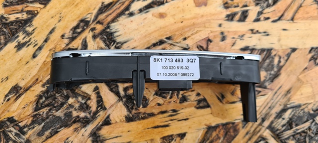 8K17134633Q7 VAG купить в Ровно