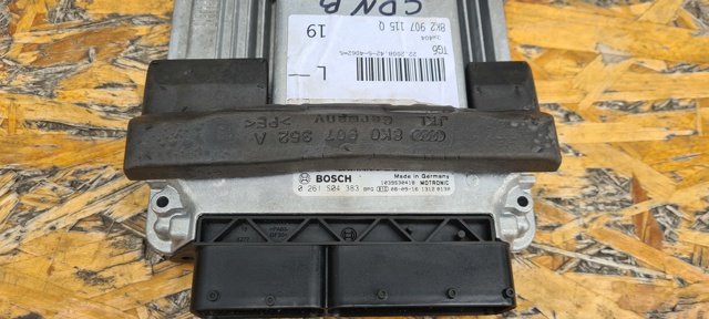 8K2907115Q VAG купить в Тернополь