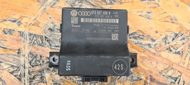 Приборы и аппаратура диагностики 8T0907468H VAG