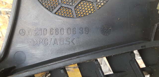 A2106800539 MERCEDES Комплект декоративных накладок динамиков купить в Хмельницкий