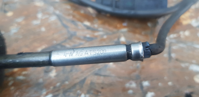 AGATS200 VAG купить в Ужгород