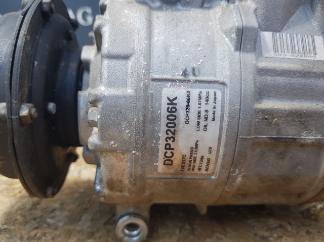DCP32006K DENSO Компрессор кондиционера купить в Полтава