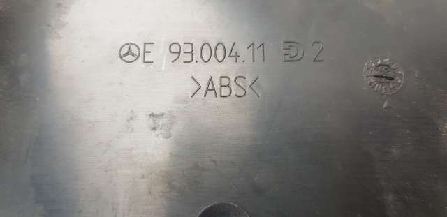 E9300411 купить Житомир