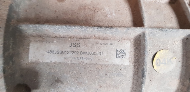 VAG JSS в наличии Львов