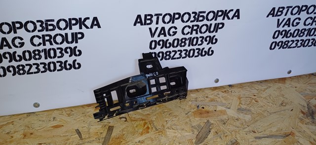 Направляющая заднего бампера, правая 561807484A VAG