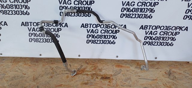 Шланг кондиционера, от испарителя к компрессору 561816743C VAG