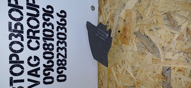 VAG 561864237F в наличии Тернополь