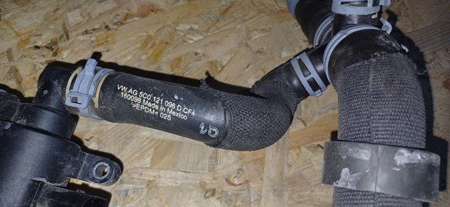 VAG 5C0121096D в наличии Ужгород