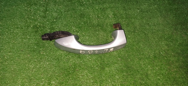 Ручка задней левой двери 5GM837205A VAG