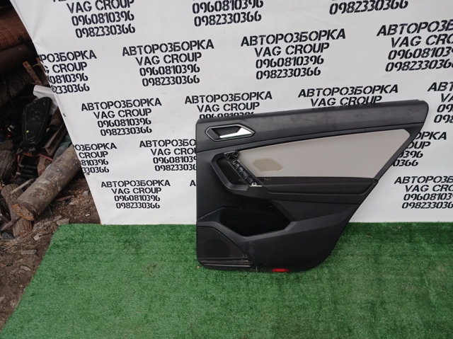 Карточка задних правых дверей 5NN867212 VAG