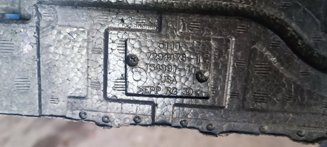 Энергопоглотитель переднего бампера 51117294478 BMW