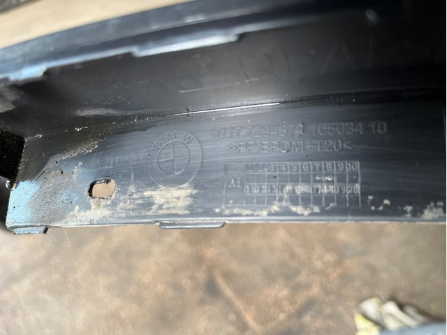 BMW 5117729437 в наличии Хмельницкий