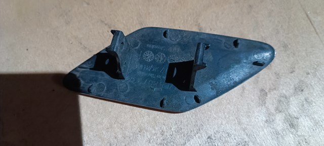 7P5807334 купить Запорожье