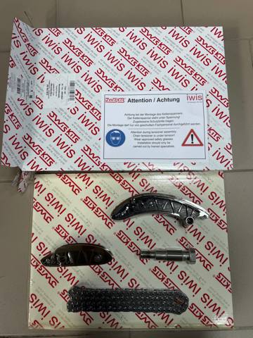 Цепь ГРМ, комплект 59817SET AIC
