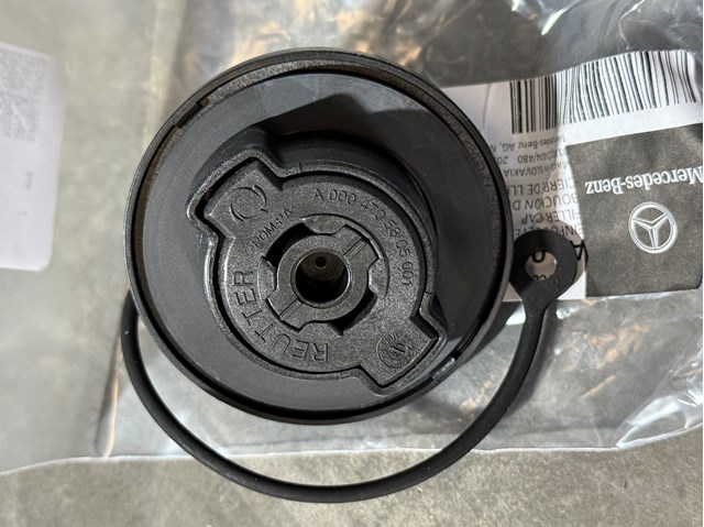 MERCEDES A0004705805 Крышка бензобака в наличии Сумы