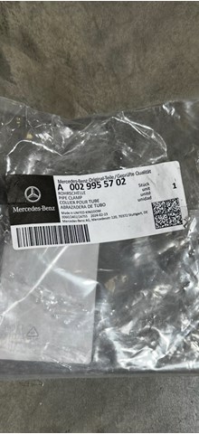 A0029955702 купить Днепр