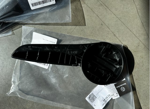 A169919016164 MERCEDES Ручка регулировки сиденья по высоте купить в Полтава