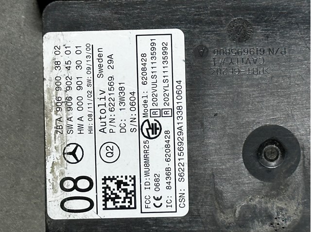 A9069003802 Датчик контроля мертвой зоны задний купить Сумы