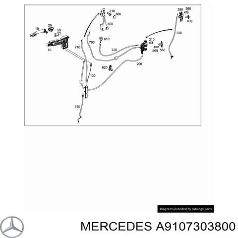 A9107303800 MERCEDES Замок двери боковой сдвижной правой купить в Львов