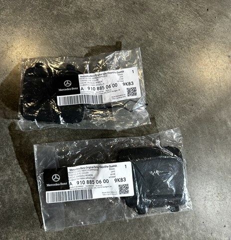 A9108850600 MERCEDES Заглушка бампера буксировочного крюка передняя купить в Чернигов
