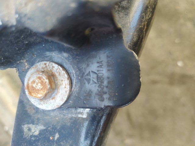 04589801AA CHRYSLER Замок капота купить в Ровно