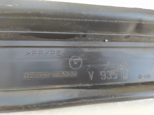 1659425020 TOYOTA Верхний дефлектор радиатора купить в Павлоград