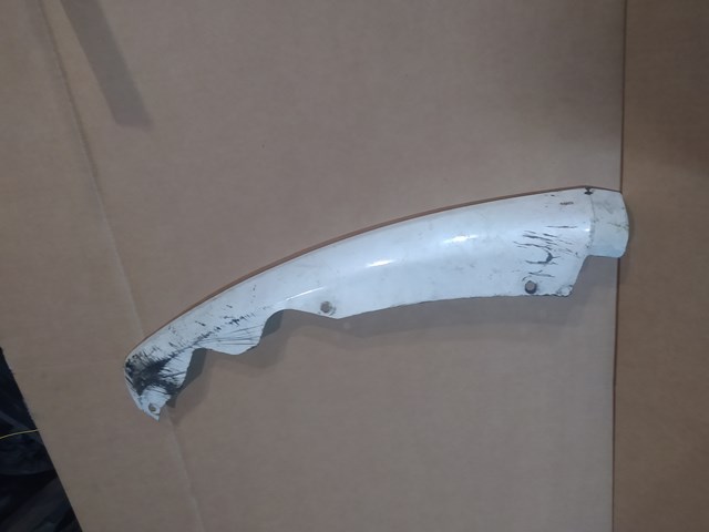 DS7317626 купить Каменское