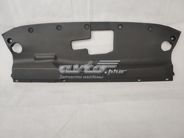 FORD KT4Z16A238A Накладка передней панели (суппорта радиатора) верхняя в наличии Хмельницкий