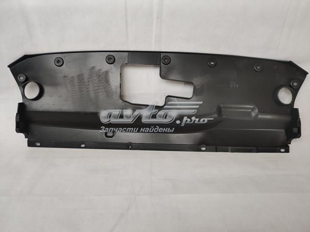 FORD KT4Z16A238A Накладка передней панели (суппорта радиатора) верхняя в наличии Ужгород