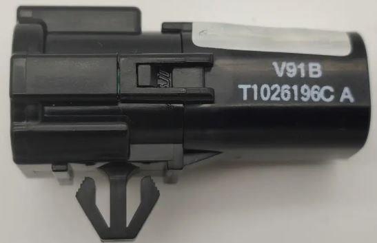 T1026196CA Nissan сравнить цены на Автопро