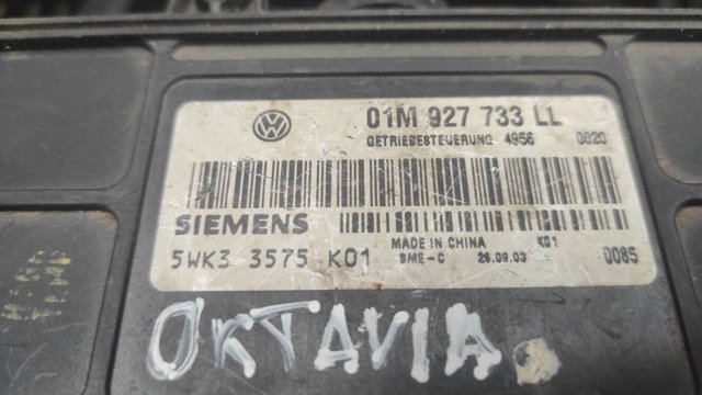 01M927733LL Блок управления трансмиссией купить Украина