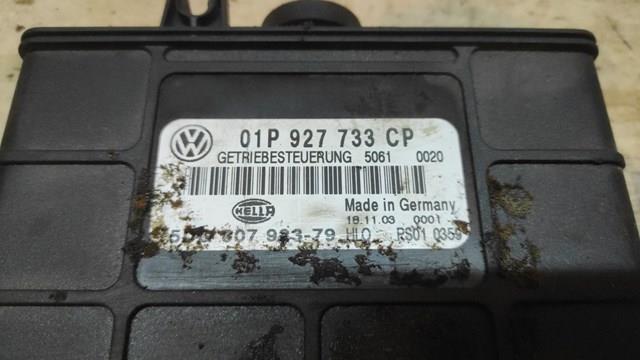 01P927733CP VAG купить в Украина