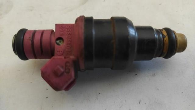 0280150995 BOSCH Топливные форсунки купить в Черкассы