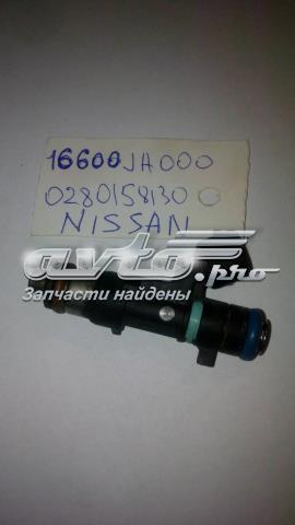 BOSCH 0280158130 Топливные форсунки в наличии Черкассы