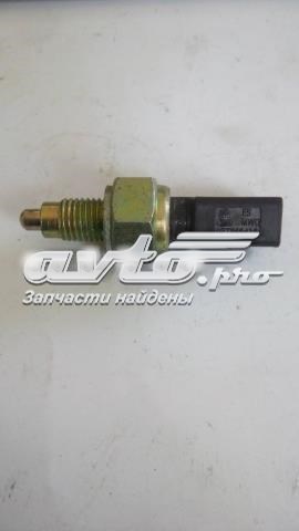 02T945415 Датчик включения фонарей заднего хода купить Сумы