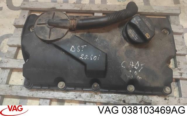 038103469AG VAG купить в Черкассы