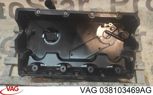 038103469AG VAG купить в Черновцы