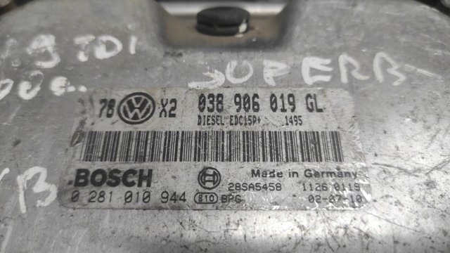038906019GL VAG Модуль управления (ЭБУ) двигателем купить в Запорожье