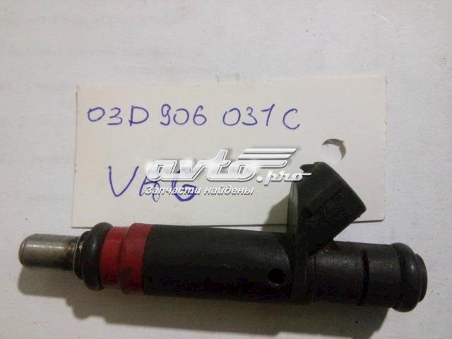03D906031C VAG Топливные форсунки купить в Черновцы