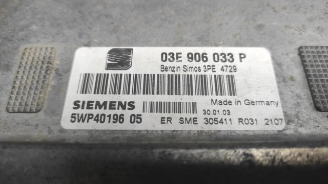03E906033P VAG Блок управления двигателем купить в Чернигов