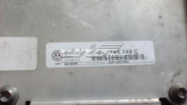 Радиатор интеркуллера 1.4 caxa 03F145749C