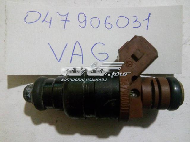 VAG 047906031 Форсунка впрыска топлива в наличии Павлоград