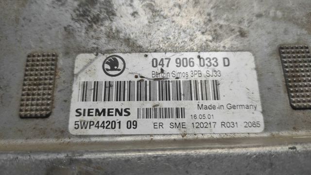 VAG 047906033D в наличии Ужгород
